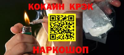 шишки Партизанск