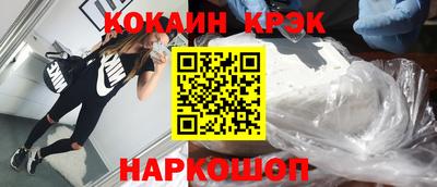 трава Первоуральск