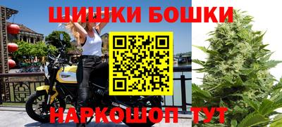 трава Первоуральск