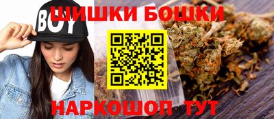 трава Первоуральск