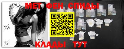 шишки Партизанск