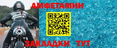 трава Первоуральск