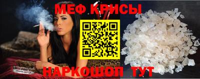 трава Первоуральск
