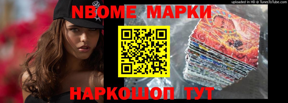 ЛСД экстази ecstasy  Лсд 25 экстази кислота  Топки  OMG рабочий сайт  Вход с VPN 